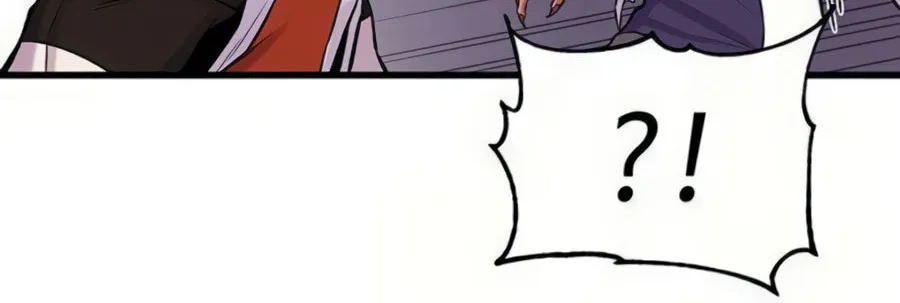Born to Be God Chapter 8 page 85 - 