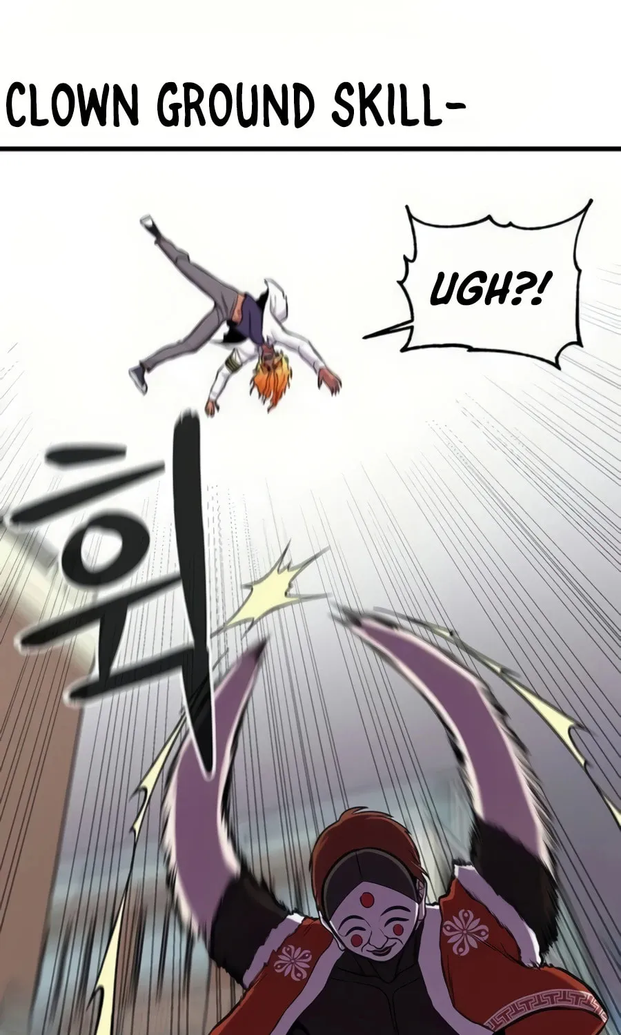 Born to Be God Chapter 8 page 98 - 