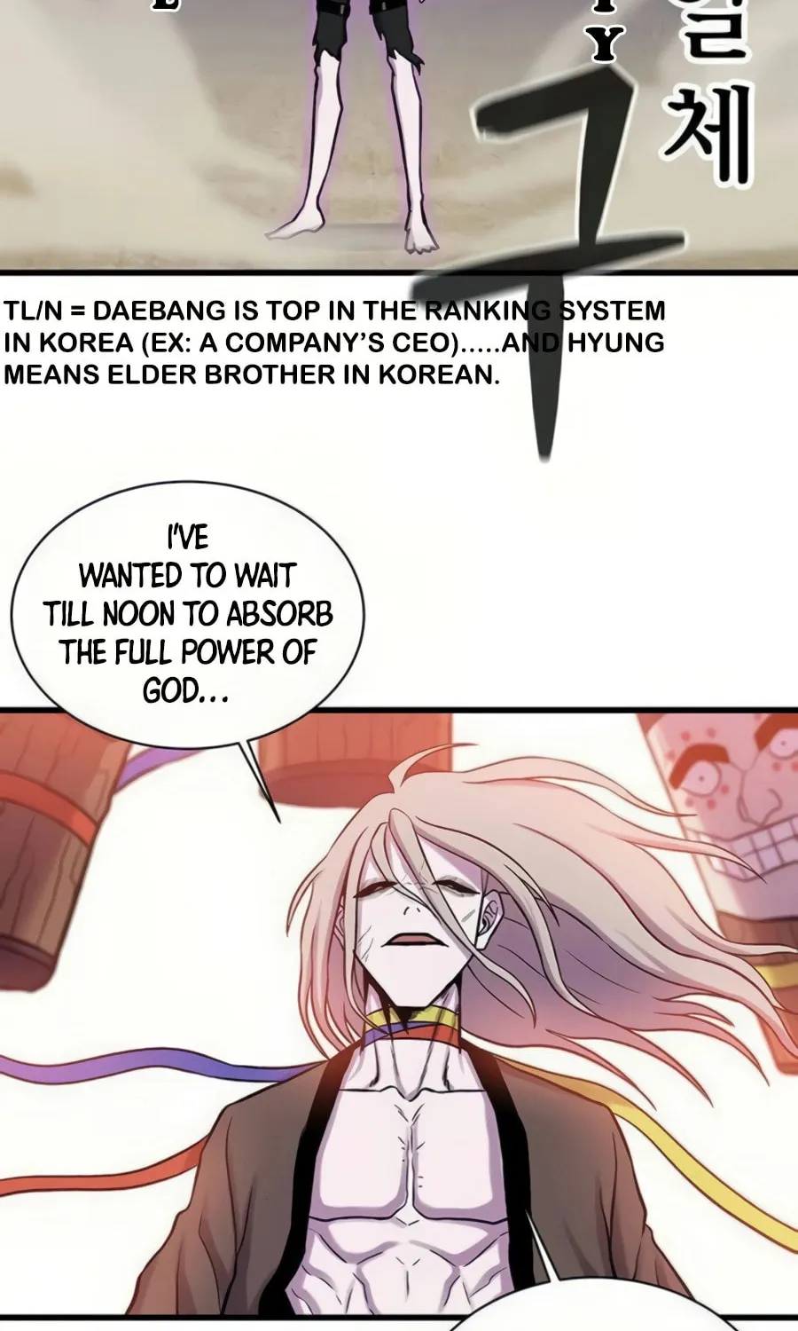 Born to Be God Chapter 9 page 107 - 