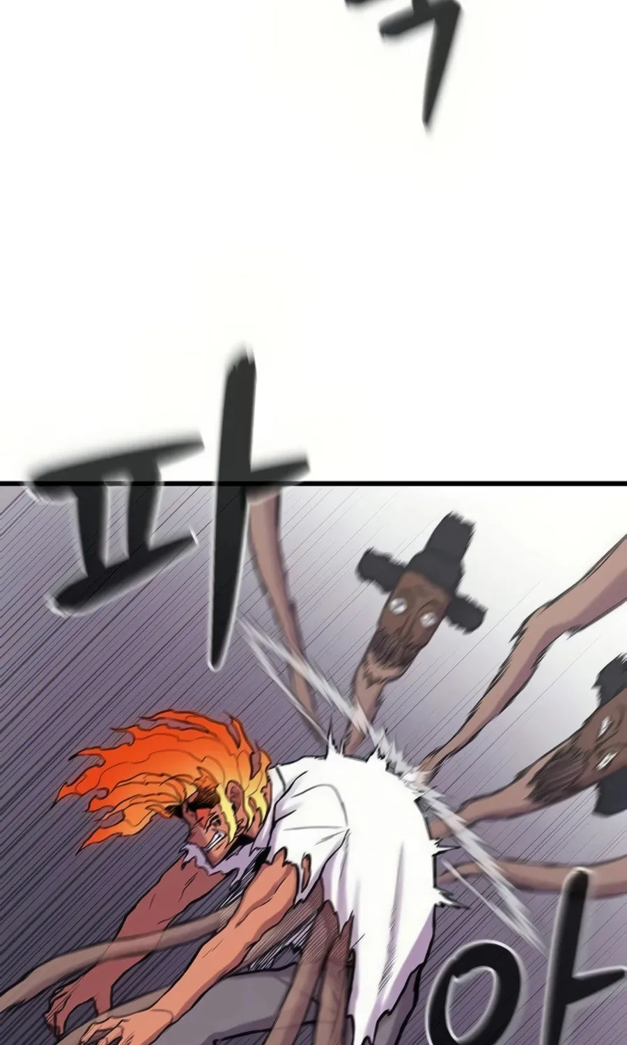Born to Be God Chapter 9 page 117 - 