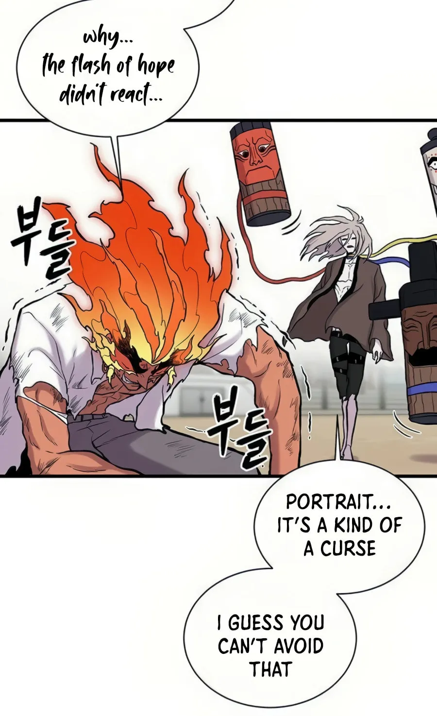 Born to Be God Chapter 9 page 119 - 