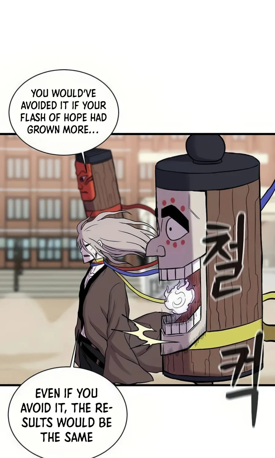 Born to Be God Chapter 9 page 120 - 