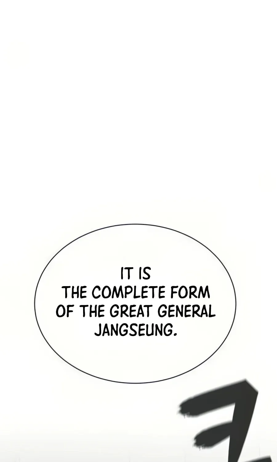 Born to Be God Chapter 9 page 125 - 
