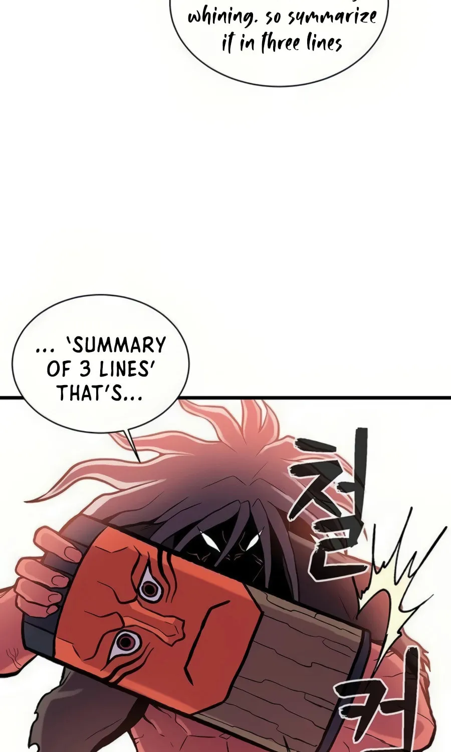 Born to Be God Chapter 9 page 133 - 