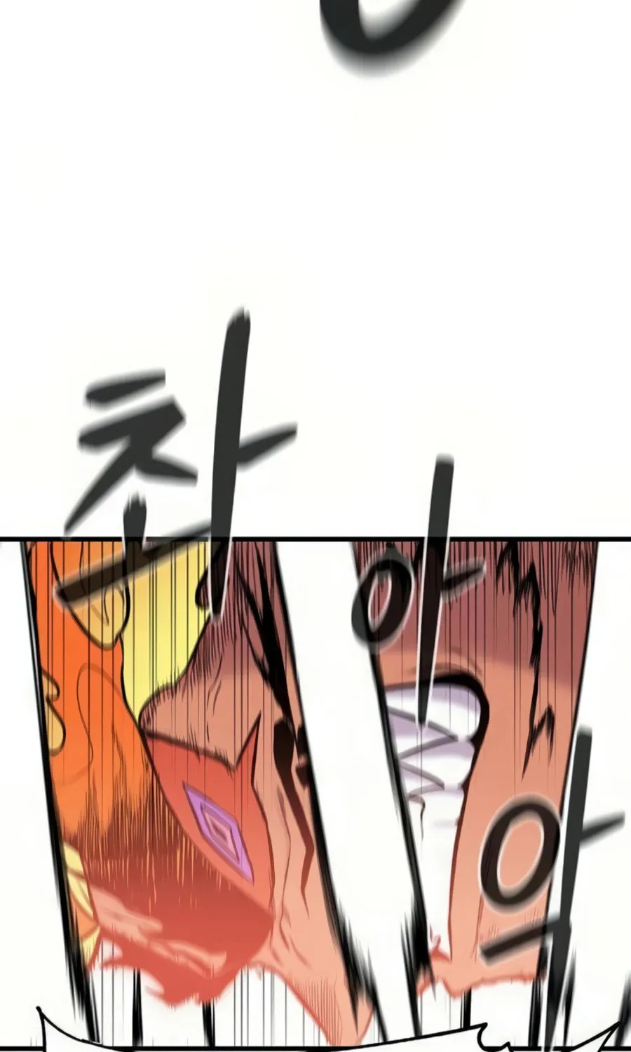 Born to Be God Chapter 9 page 21 - 