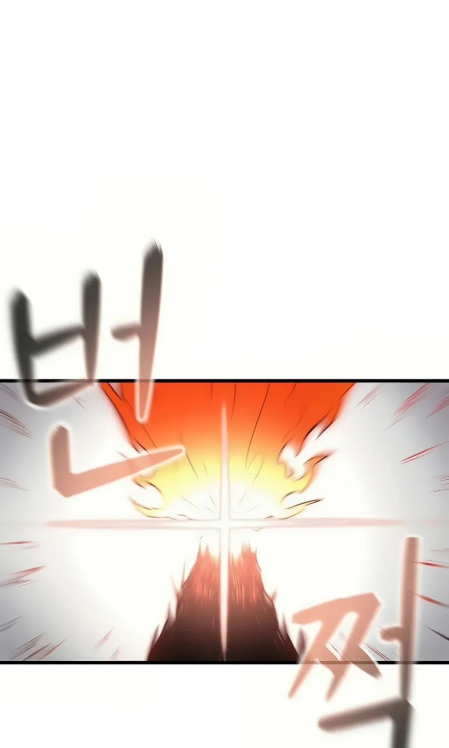 Born to Be God Chapter 9 page 23 - 