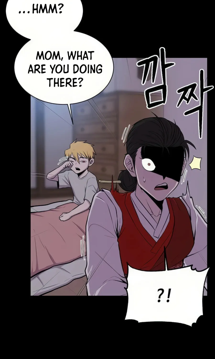 Born to Be God Chapter 9 page 4 - 