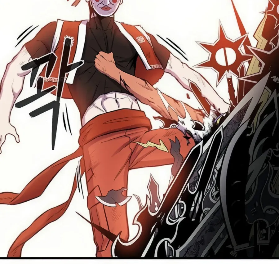 Born to Be God Chapter 9 page 34 - 
