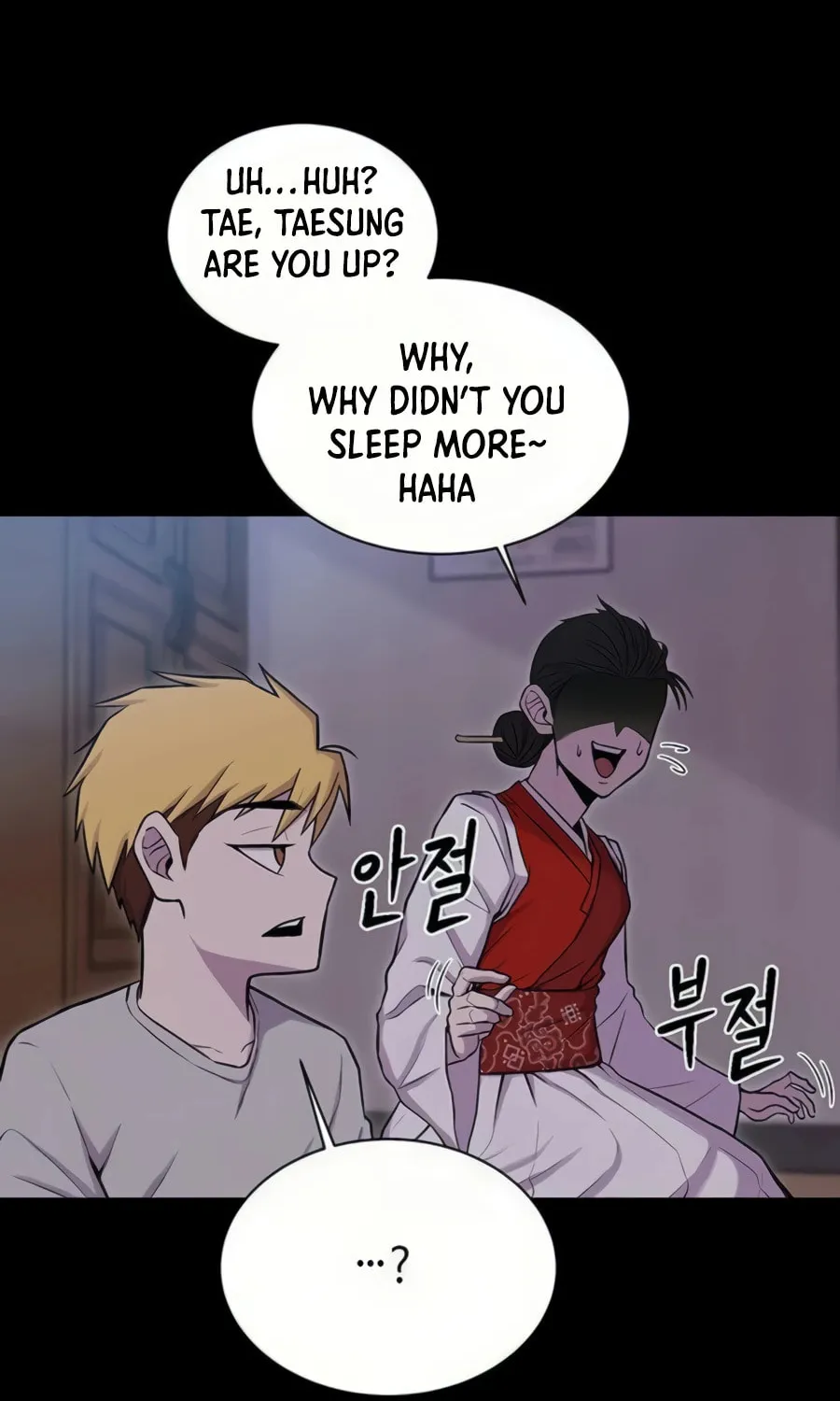 Born to Be God Chapter 9 page 5 - 