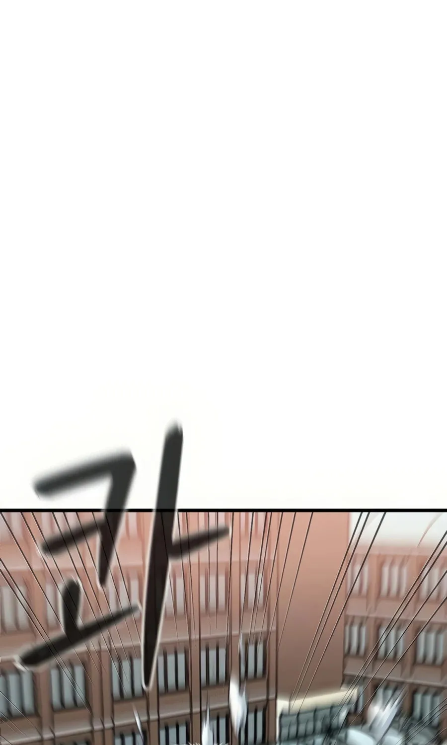 Born to Be God Chapter 9 page 41 - 
