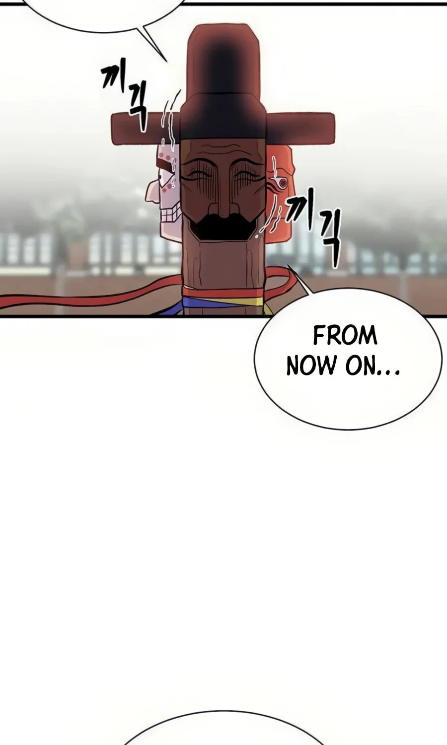 Born to Be God Chapter 9 page 53 - 