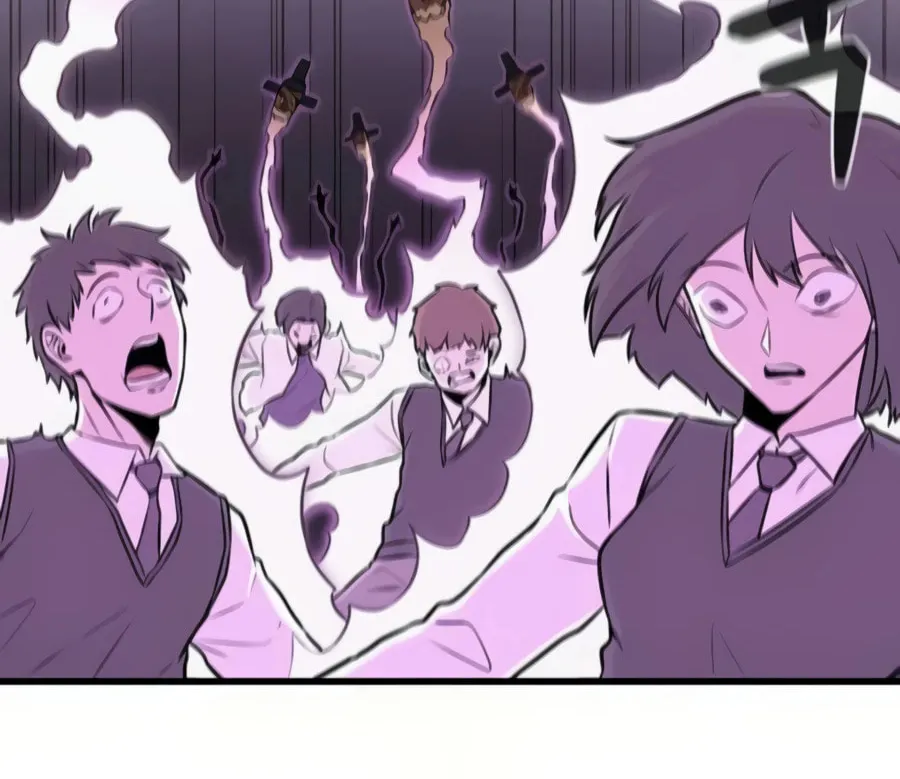 Born to Be God Chapter 9 page 58 - 