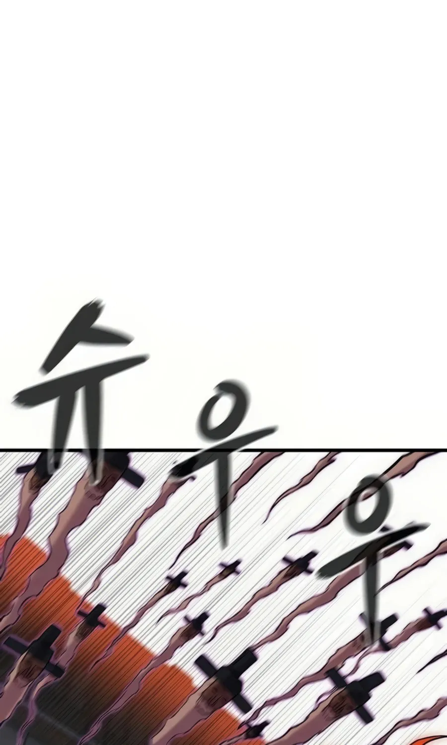 Born to Be God Chapter 9 page 59 - 
