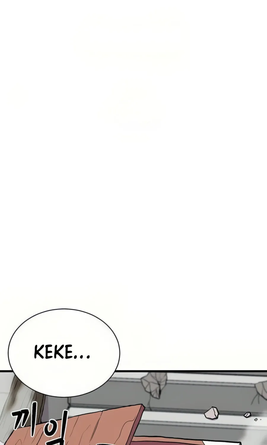 Born to Be God Chapter 9 page 72 - 