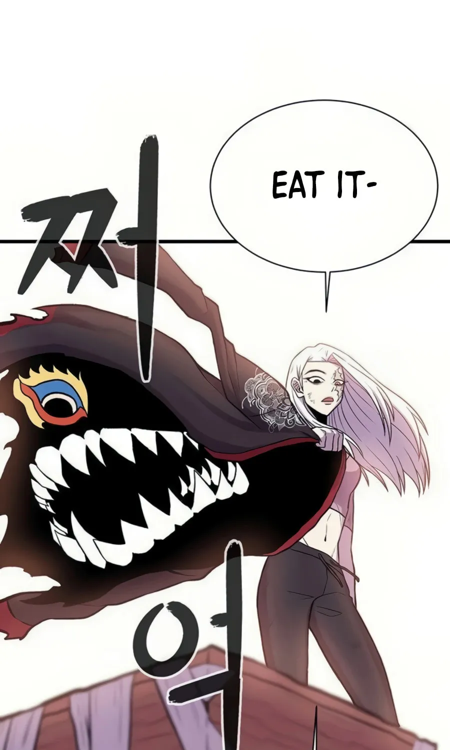 Born to Be God Chapter 9 page 76 - 