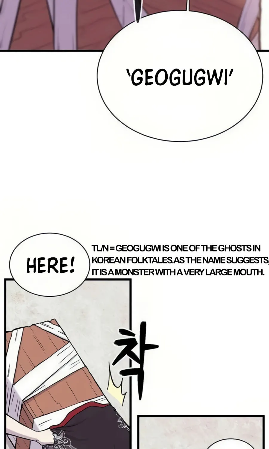 Born to Be God Chapter 9 page 77 - 