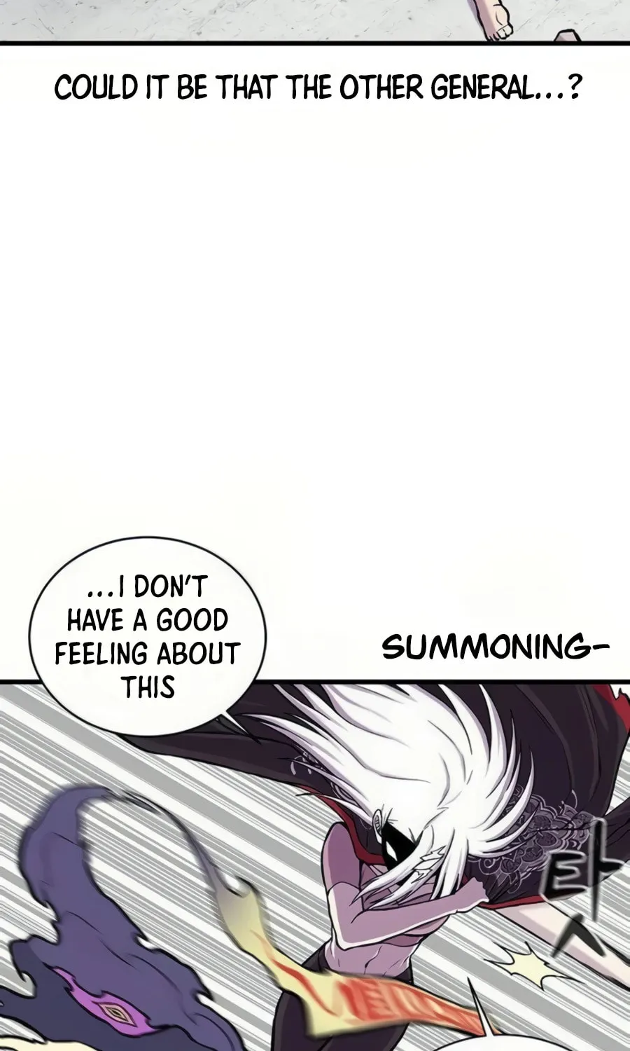 Born to Be God Chapter 9 page 81 - 