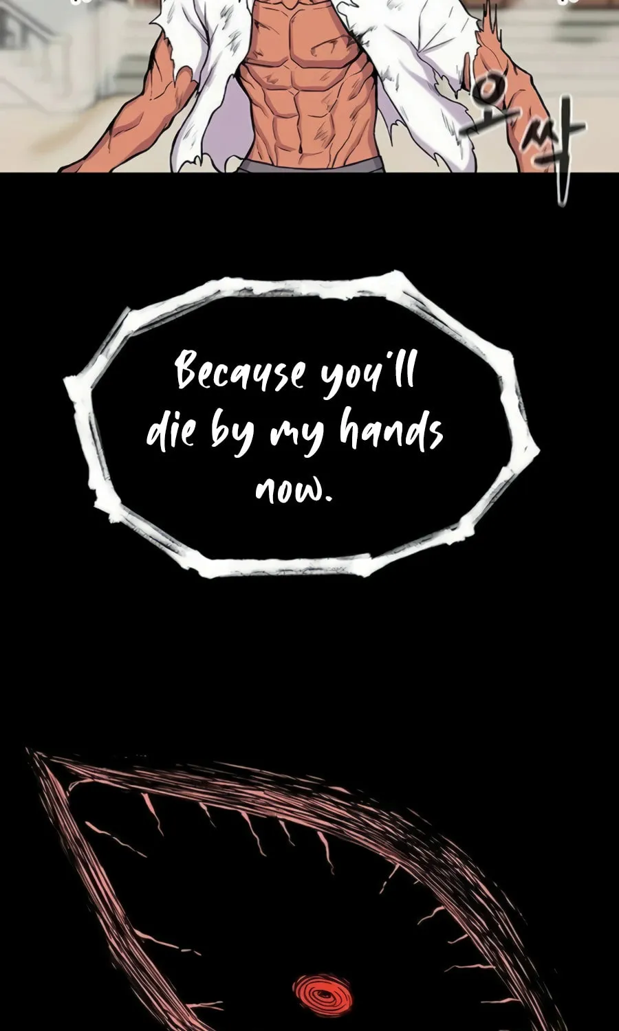 Born to Be God Chapter 9 page 90 - 