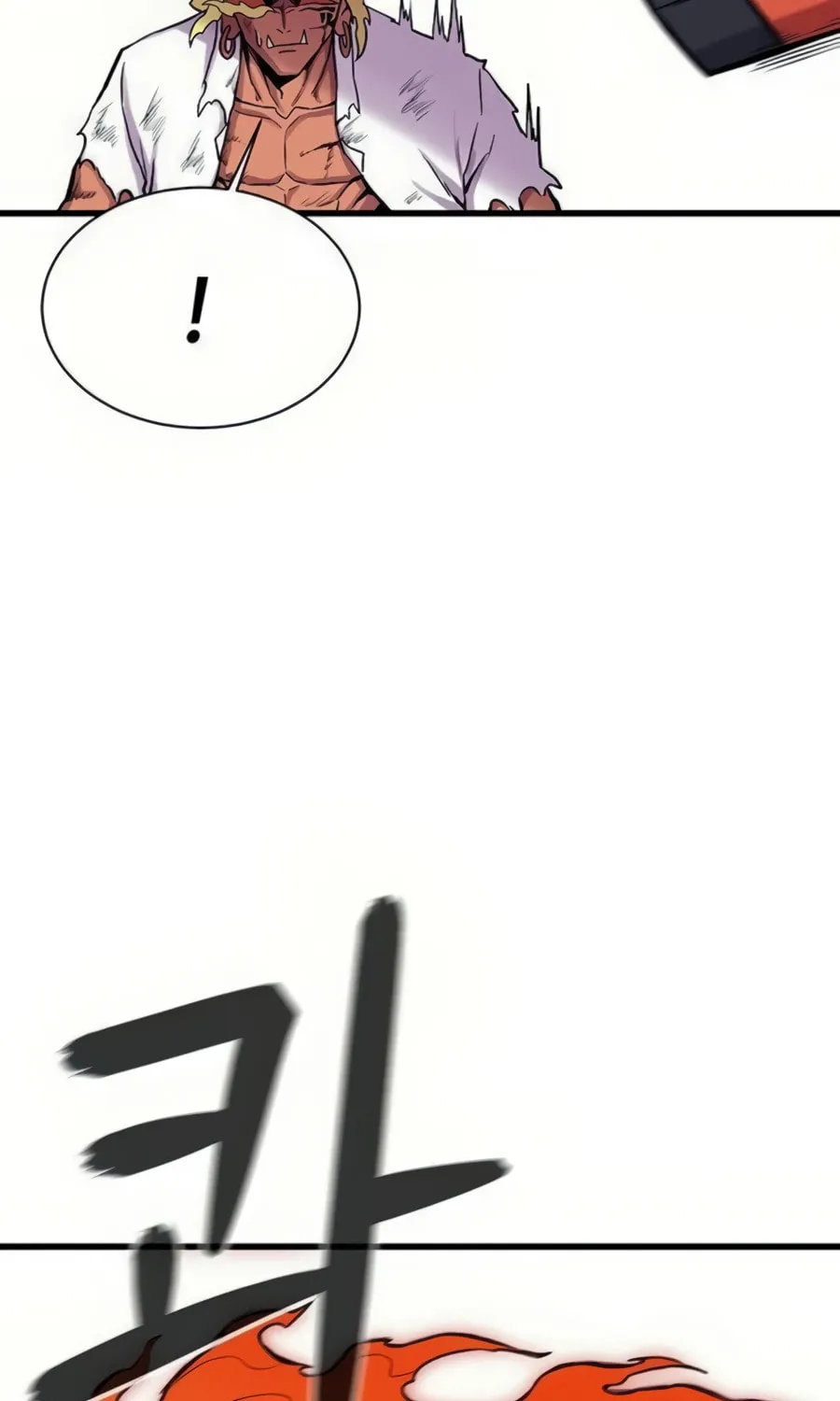 Born to Be God Chapter 9 page 94 - 