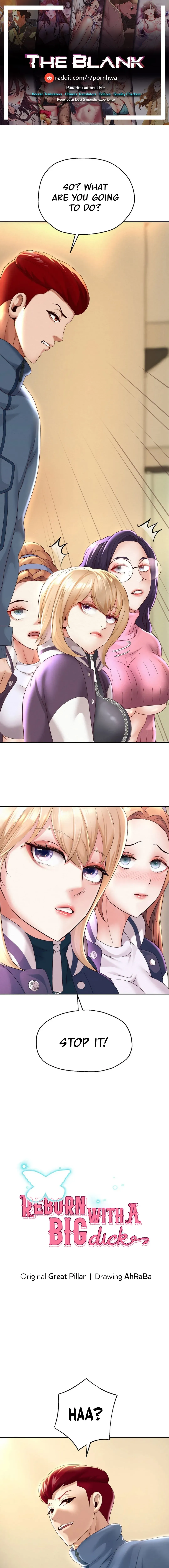 Read Born with a Surprise chapter 10 image 0 on Lezhin