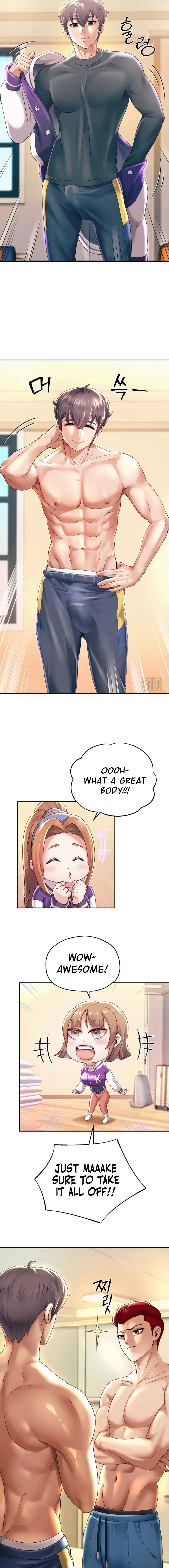 Read Born with a Surprise chapter 10 image 10 on Lezhin