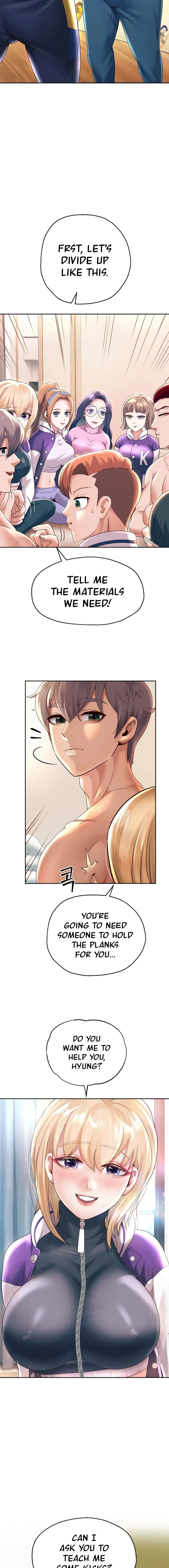 Read Born with a Surprise chapter 10 image 11 on Lezhin