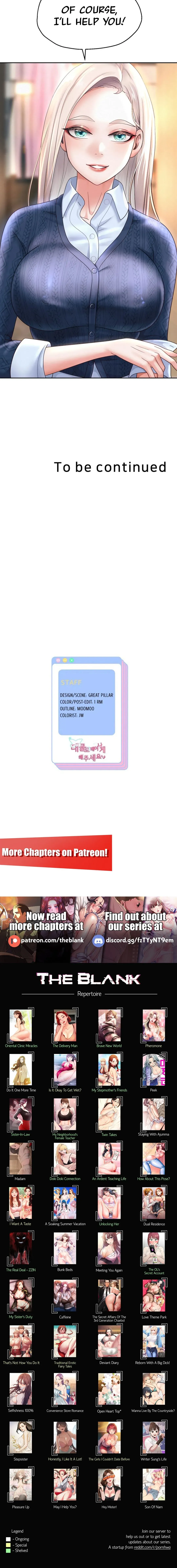 Read Born with a Surprise chapter 10 image 21 on Lezhin