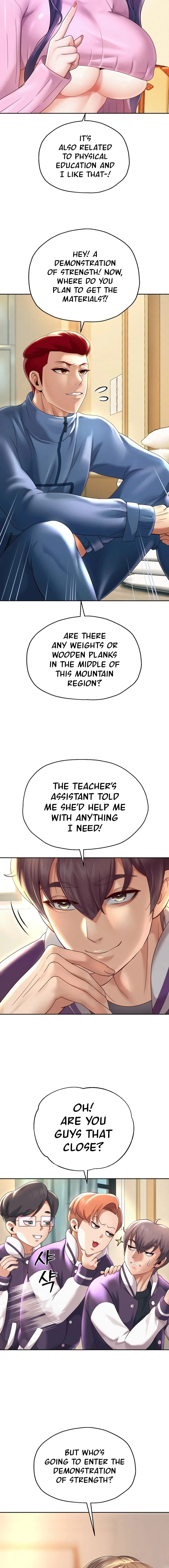 Read Born with a Surprise chapter 10 image 5 on Lezhin