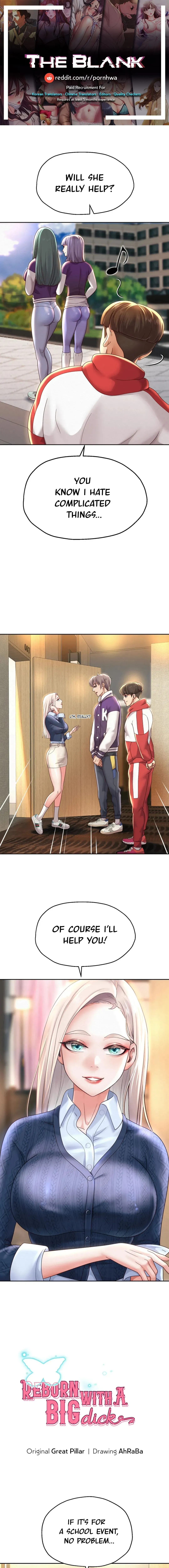 Read Born with a Surprise chapter 11 image 0 on Lezhin