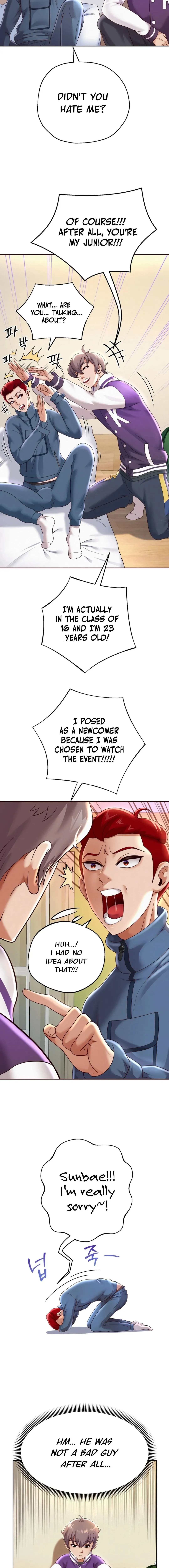Read Born with a Surprise chapter 11 image 13 on Lezhin