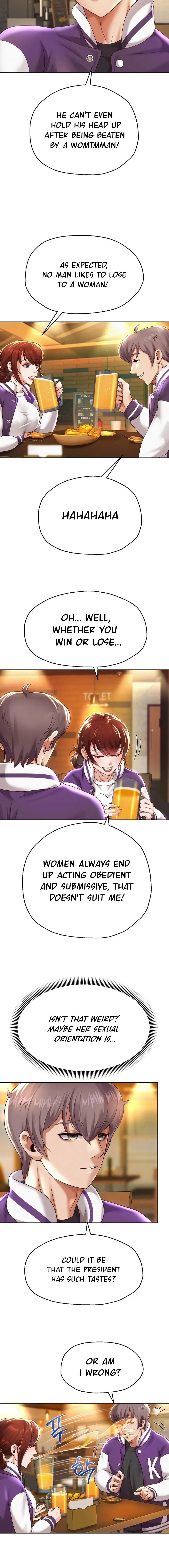 Read Born with a Surprise chapter 11 image 15 on Lezhin