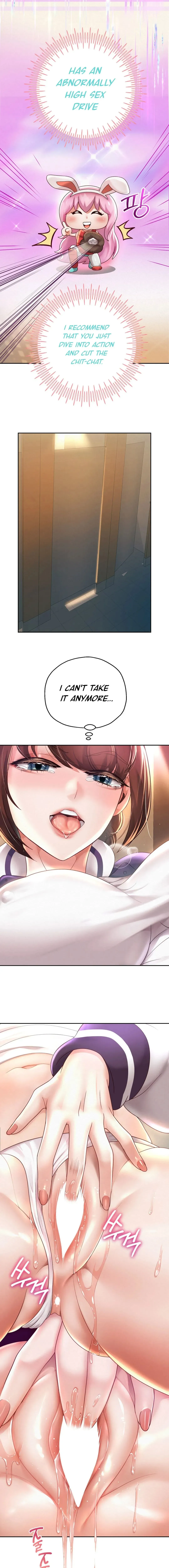 Read Born with a Surprise chapter 11 image 18 on Lezhin