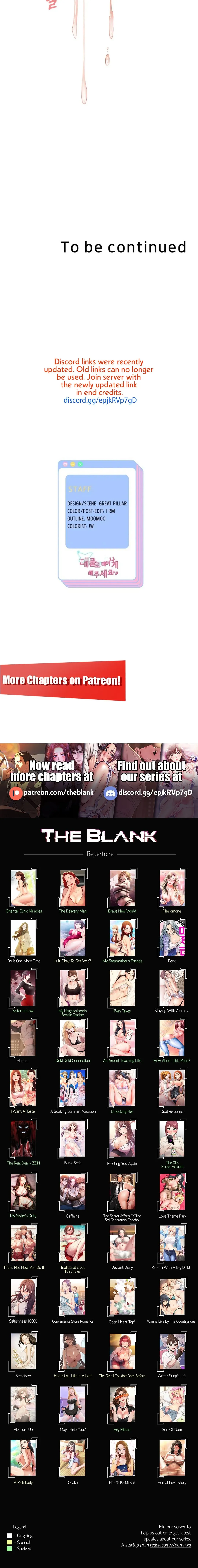 Read Born with a Surprise chapter 11 image 19 on Lezhin