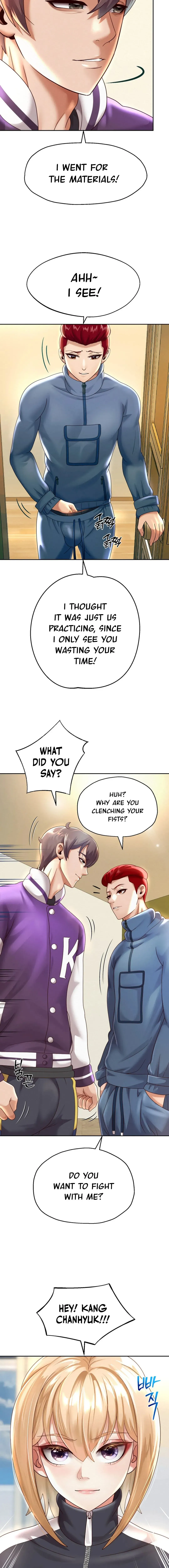 Read Born with a Surprise chapter 11 image 6 on Lezhin