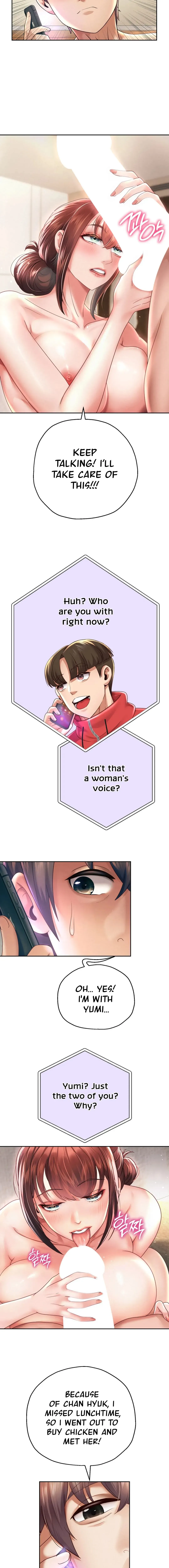 Read Born with a Surprise chapter 12 image 11 on Lezhin