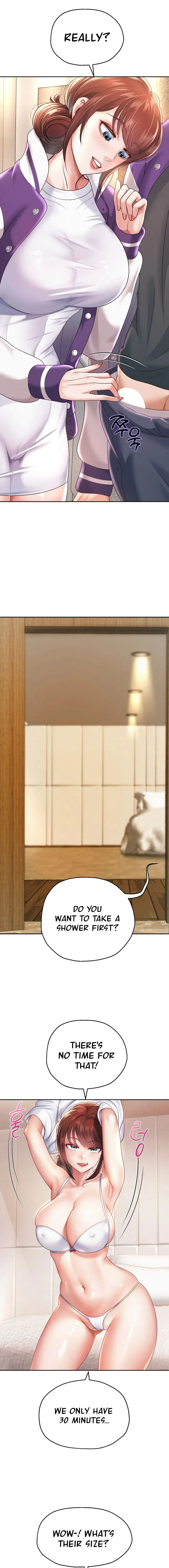 Read Born with a Surprise chapter 12 image 5 on Lezhin
