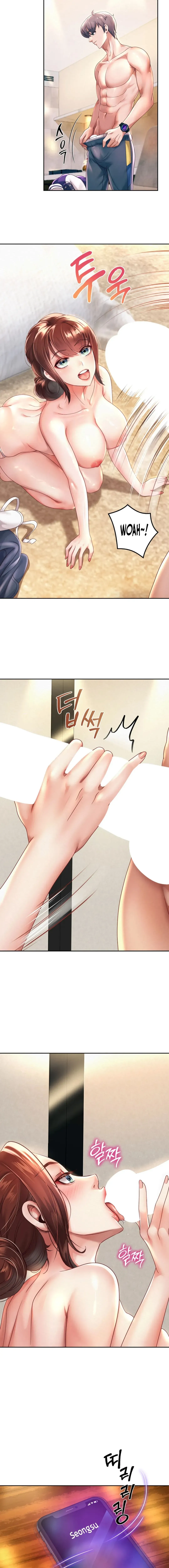 Read Born with a Surprise chapter 12 image 8 on Lezhin