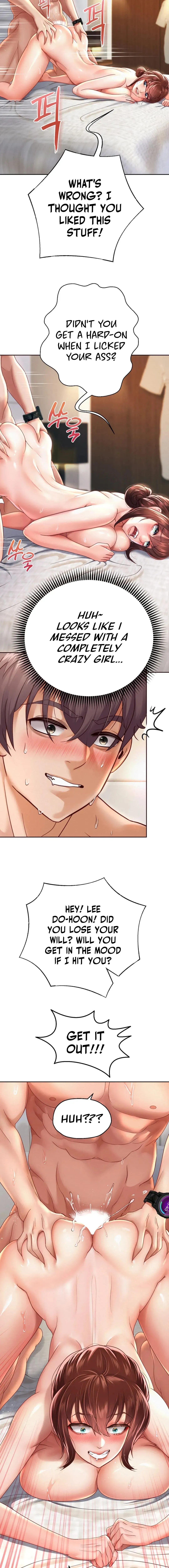 Read Born with a Surprise chapter 13 image 12 on Lezhin