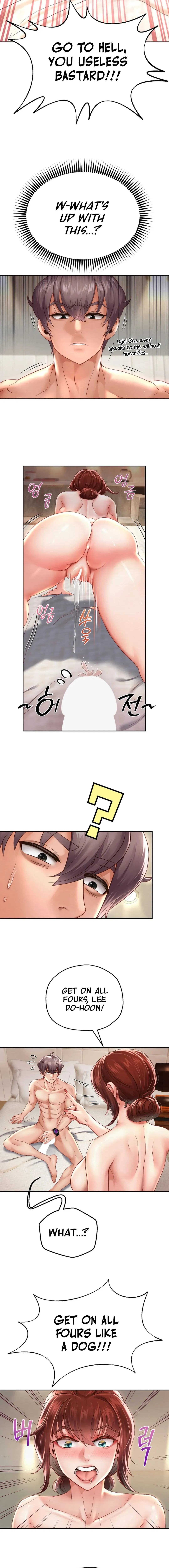 Read Born with a Surprise chapter 13 image 13 on Lezhin