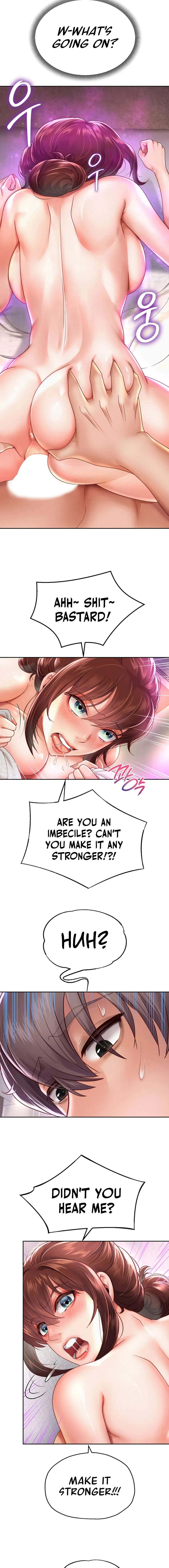 Read Born with a Surprise chapter 13 image 9 on Lezhin