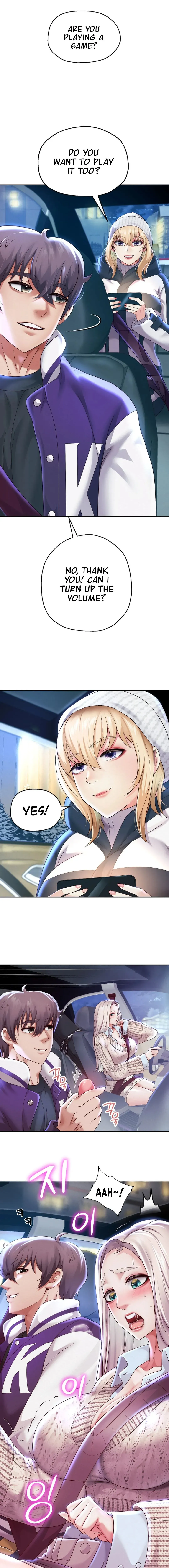 Read Born with a Surprise chapter 15 image 1 on Lezhin
