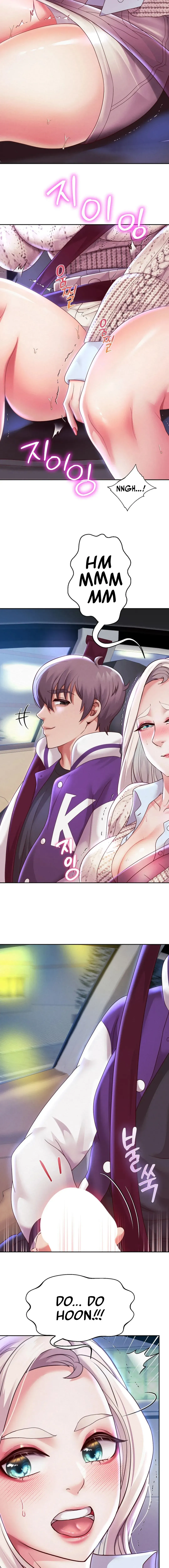 Read Born with a Surprise chapter 15 image 2 on Lezhin