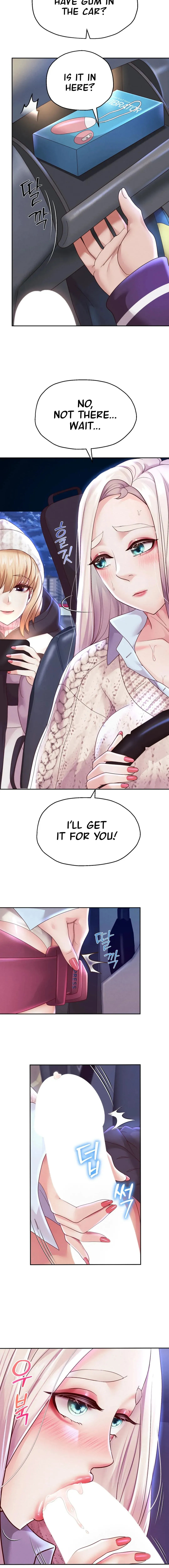 Read Born with a Surprise chapter 15 image 4 on Lezhin