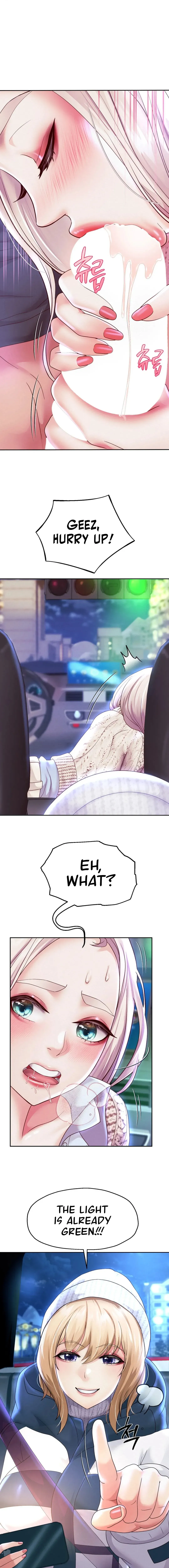 Read Born with a Surprise chapter 15 image 5 on Lezhin