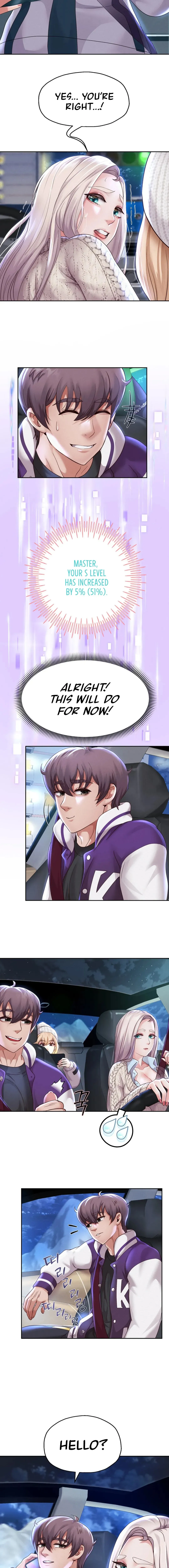 Read Born with a Surprise chapter 15 image 6 on Lezhin