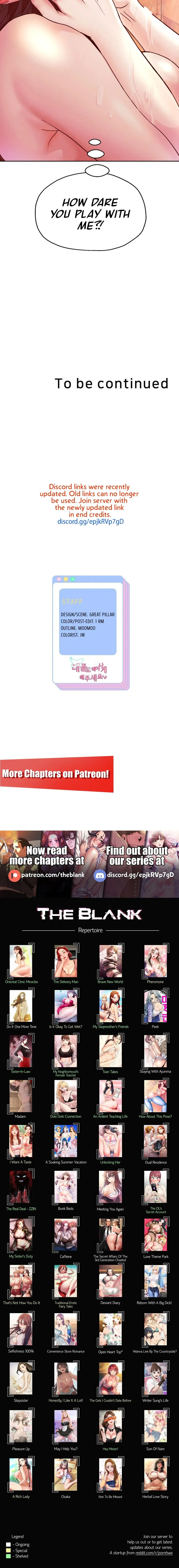 Read Born with a Surprise chapter 16 image 17 on Lezhin