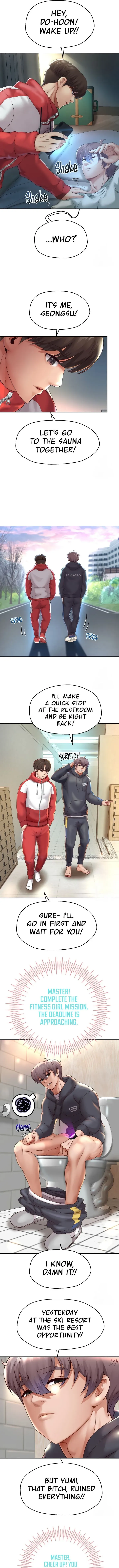 Read Born with a Surprise chapter 17 image 1 on Lezhin