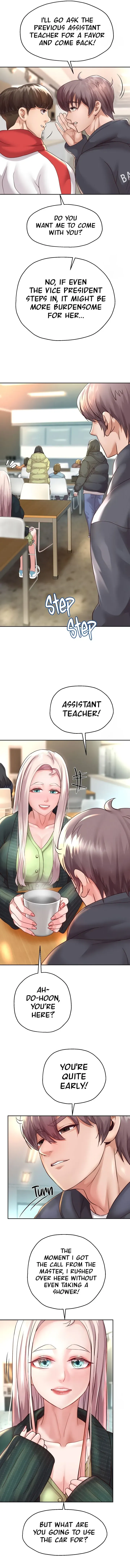 Read Born with a Surprise chapter 17 image 10 on Lezhin