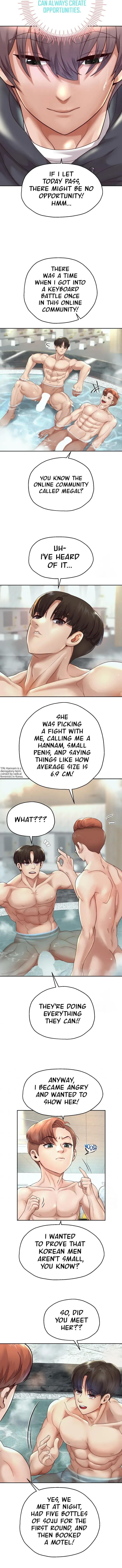 Read Born with a Surprise chapter 17 image 2 on Lezhin