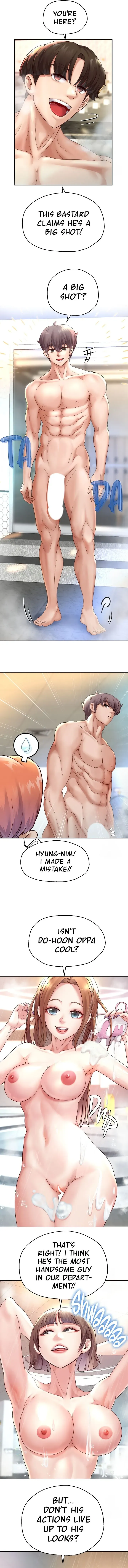 Read Born with a Surprise chapter 17 image 6 on Lezhin